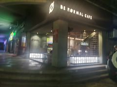 -BE NORMAL CAFE(霞溪路店)