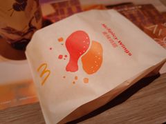 -麦当劳(国贸店)