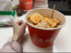 -卞嵊记老味道(嵊州总店)