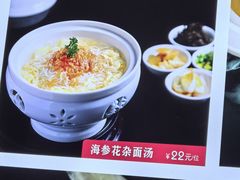 -丽苑大酒店