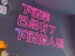 -大成海鲜烧烤·小龙虾(五角场店)