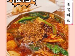 -枪火串烧·东北特色烧烤(罗湖总店)