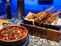 烤串-肉串汪(望京店)