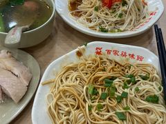 -百家鸡味馆(清泰店)