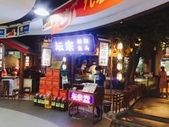 -坛宗剁椒鱼头(河西王府井店)