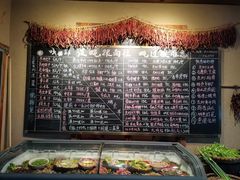 -李久其家民间餐厅(梅溪湖店)