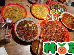 -先启半步颠小酒馆(常熟万达广场店)