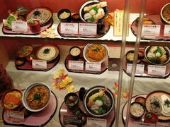 -杵屋(京都ポルタ店)