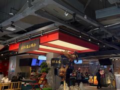 -易裕和·长沙米粉(竹塘西路店)