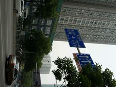 android_upload_pic-锦江之星品尚(武汉协和医院取水楼地铁站店)