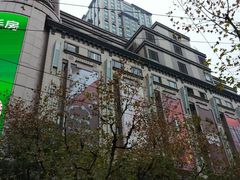 -梅龙镇广场