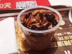 -肯德基(池州长江店)