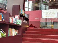 -当当梅溪书院(步步高梅溪新天地店)