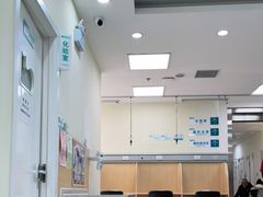 -美联众合动物医院·24h京西诊疗中心