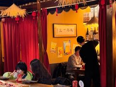 -鸟幸 TORISAKI 炭火居酒屋