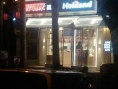-好利来(八里庄店)