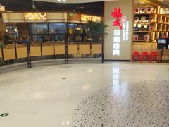 -福成自助烤肉(双桥万达店)