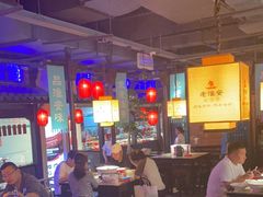 -老淮安·淮安菜(涟水店)