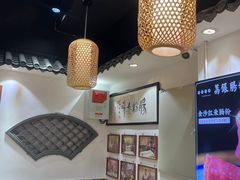 -荔银肠粉·非遗手藝(夫子庙店)