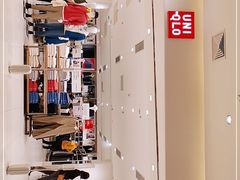 -天虹购物中心(石路店)