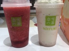 -奈雪的茶(时代天街店)