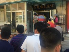 -小发锅巴菜铺(金辉家园店)