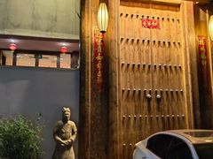 门面-汉唐宴长安食府