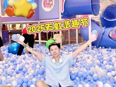 -天虹购物中心(深圳龙华店)