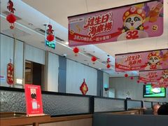 -海底捞火锅(奥体南路店)