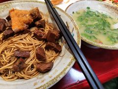 -金杨拉面王小吃面馆·牛三宝面·红烧牛肉粉