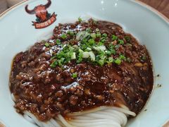 肉酱拌面-刘聋子粉馆(张家界总店)