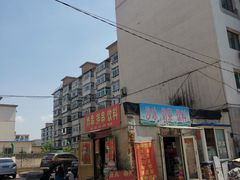 -上园鸡骨棒(上园小区店)