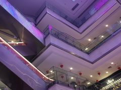 -证大喜玛拉雅中心