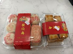 -芦庄子桂顺斋(和平路总店)