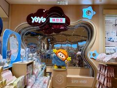 -永旺梦乐城(金银潭店)