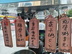 -顺德职业技术大学
