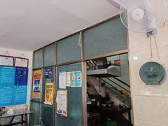 -方圆粉馆(铜仁店)