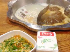 -傣妹火锅(南京东路一店)