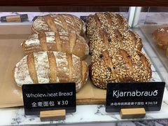 -WHEAT&BAKER-麥(凯德来福士店)