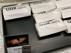 -OUR Bakery(SKP-S店)