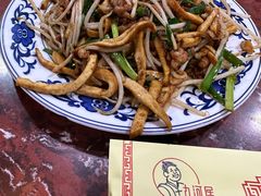 -九河居(荔湾路店)