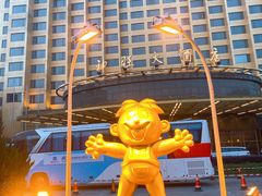 -上海神旺大酒店