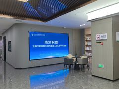 -常熟玉蕙口腔医院