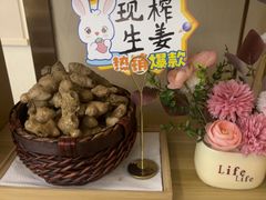 -岚魅儿·洗头头疗·按摩SPA(金光华店)