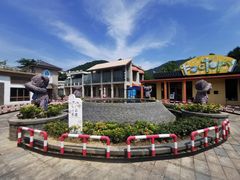 -宁波九龙湖开元度假村
