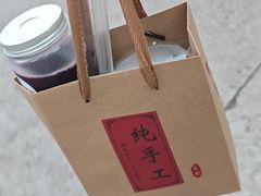 -蘇锦宴·淮扬菜烤鸭·小院(三元桥霄云路店)
