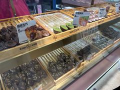-枣呀呀仙枣糕(深圳前海壹方城店)