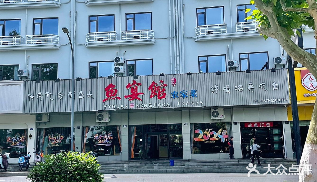 不吹不黑，这家是好吃的…