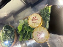 -202特色排档(五缘湾店)