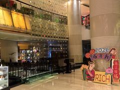 -厦门喜来登酒店